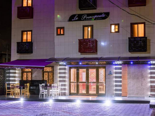 Hotel La Principaute Douala